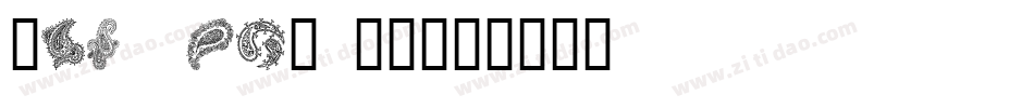 Paisley II字体转换
